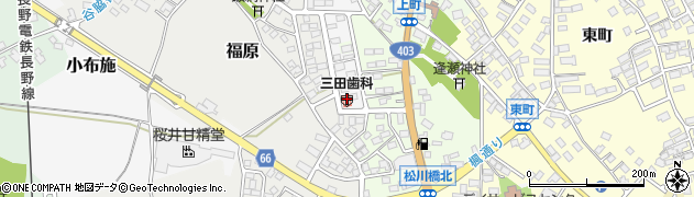 三田歯科医院周辺の地図