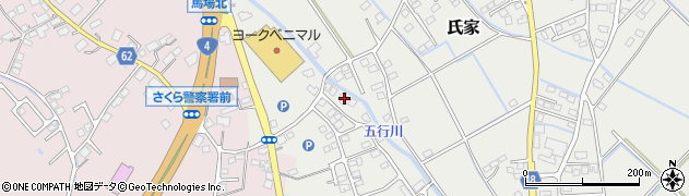 栃木県さくら市氏家2906-14周辺の地図