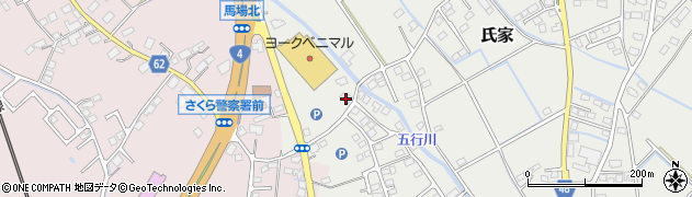 栃木県さくら市氏家2893周辺の地図