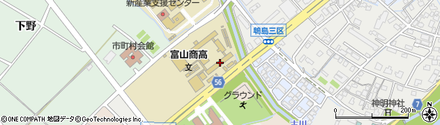 富山商業高校事務室周辺の地図