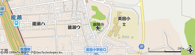 願慧寺周辺の地図