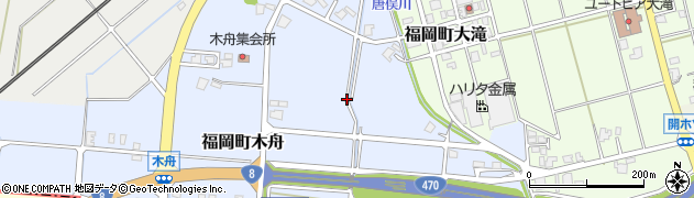 富山県高岡市福岡町木舟周辺の地図