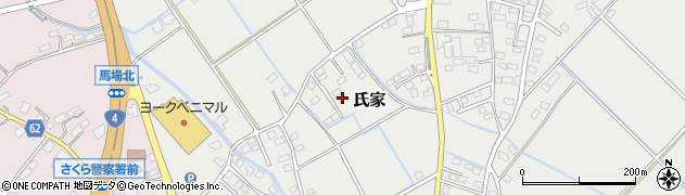 栃木県さくら市氏家3037-1周辺の地図