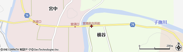 宮島駐在所前周辺の地図