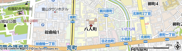 富山市役所公民館　八人町公民館周辺の地図