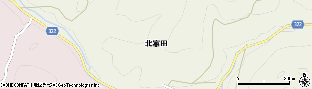 茨城県大子町（久慈郡）北富田周辺の地図
