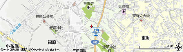 長野県小布施町（上高井郡）上町周辺の地図