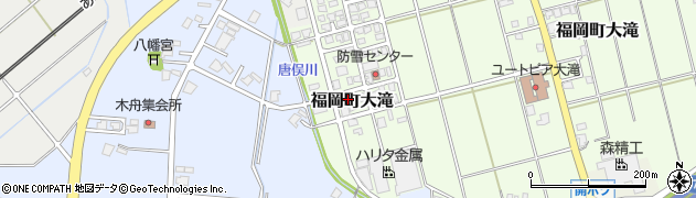 富山県高岡市福岡町大滝627周辺の地図