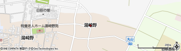 富山県上市町（中新川郡）湯崎野周辺の地図