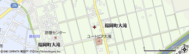 富山県高岡市福岡町大滝921周辺の地図