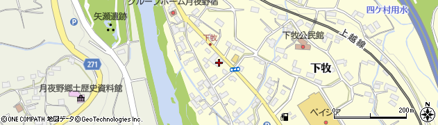 中西石材店周辺の地図