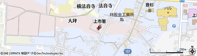 上市区域交通安全協会周辺の地図