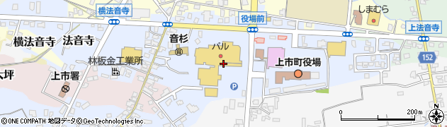 三栄時計パル店周辺の地図
