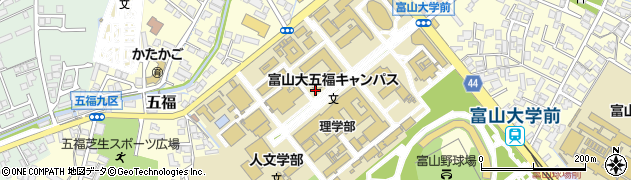 富山大学（国立大学法人）　五福キャンパス学生支援センター周辺の地図