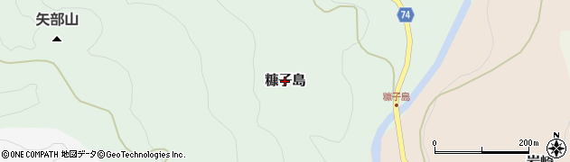 富山県小矢部市糠子島周辺の地図