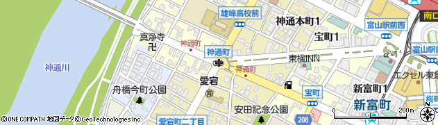 神通町周辺の地図
