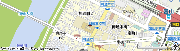 富山県立　雄峰高校職員室通信制周辺の地図