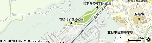 寺町けや木台公園周辺の地図