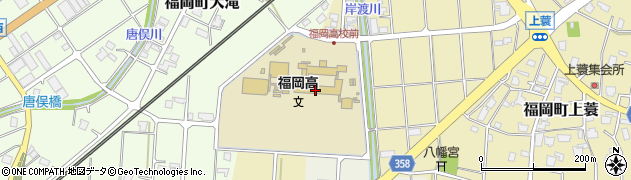 富山県立福岡高等学校周辺の地図