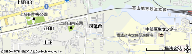 富山県上市町（中新川郡）四葉台周辺の地図