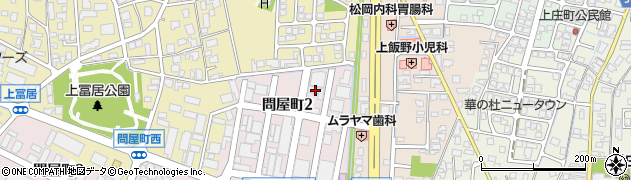日本自働精機株式会社　富山営業所周辺の地図
