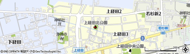 上経田北公園周辺の地図