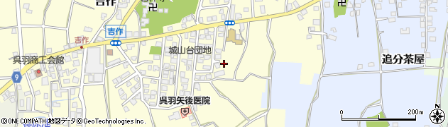 城山台東公園周辺の地図