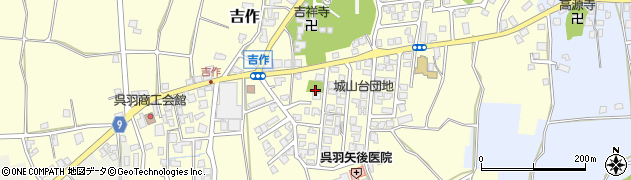 城山台西公園周辺の地図
