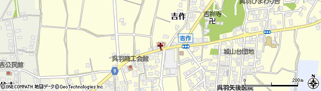 富山県富山市吉作1184周辺の地図