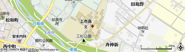 上市高校周辺の地図