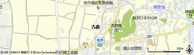 富山県富山市吉作1308周辺の地図