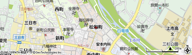 富山県上市町（中新川郡）松和町周辺の地図