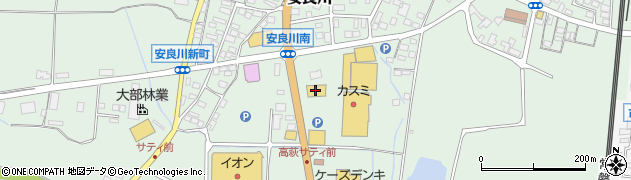 マツモトキヨシ高萩安良川店周辺の地図