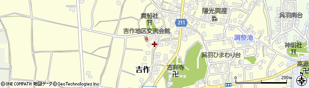 富山県富山市吉作1390周辺の地図