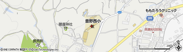 長野市　豊野西部児童センター周辺の地図