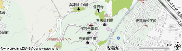 富山市民俗民芸村民芸館周辺の地図