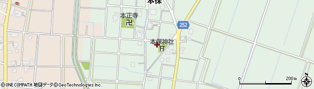 富山県高岡市本保299周辺の地図