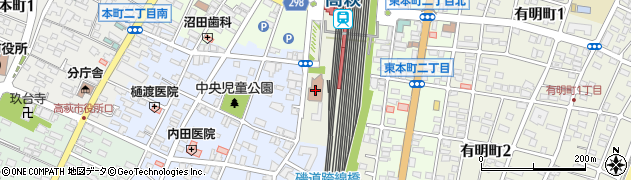 高萩郵便局 ＡＴＭ周辺の地図