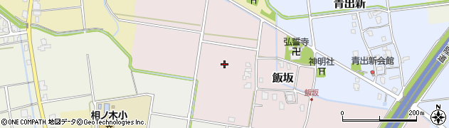 富山県上市町（中新川郡）飯坂周辺の地図