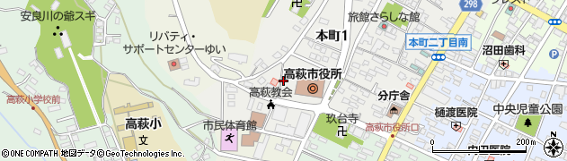 高萩市役所　教育委員会生涯学習課周辺の地図