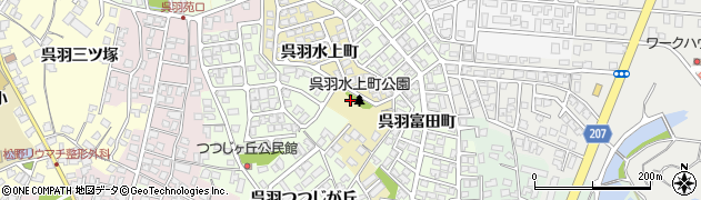 呉羽水上町公園周辺の地図