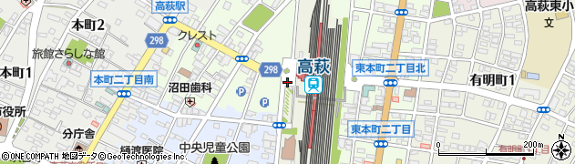 高萩駅周辺の地図