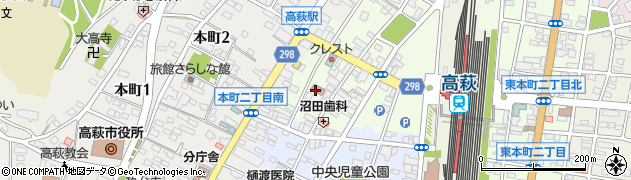 高萩市役所　市民センター周辺の地図
