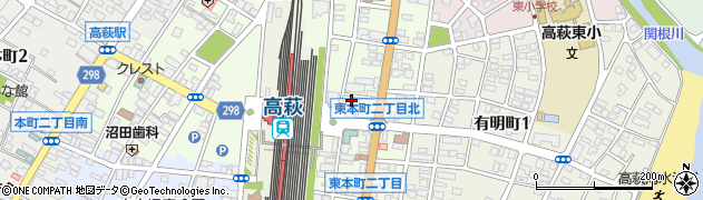 ビジネスホテル高萩周辺の地図