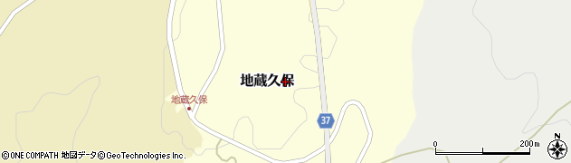 長野県飯綱町（上水内郡）地蔵久保周辺の地図