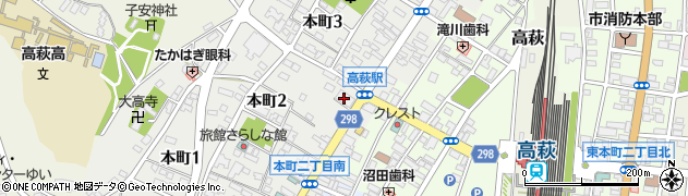 常陽銀行高萩支店 ＡＴＭ周辺の地図