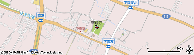 栃木県日光市森友1116周辺の地図