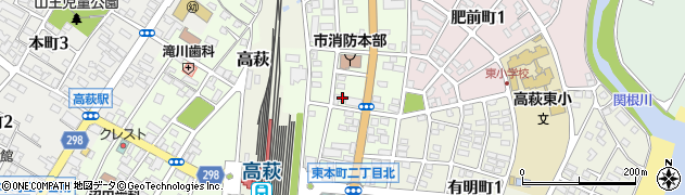 茨城県高萩市東本町周辺の地図