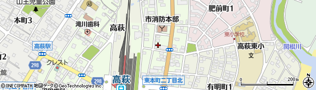 茨城県高萩市東本町周辺の地図