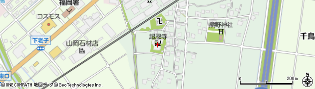 超恩寺周辺の地図